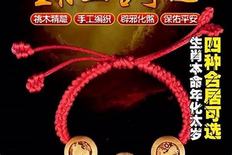 属龙和属猪的合婚吗？