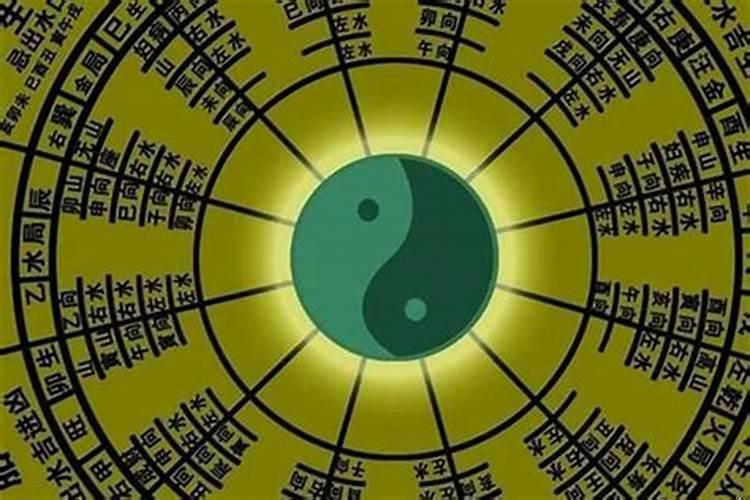 犯太岁身体会不好吗？