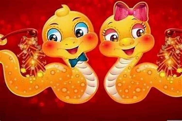 兔蛇合婚生什么的宝宝？