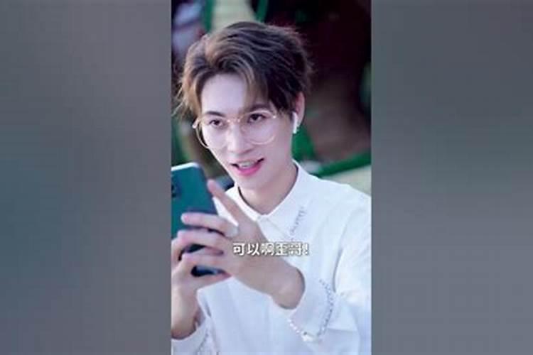 射手座女生怎么追？