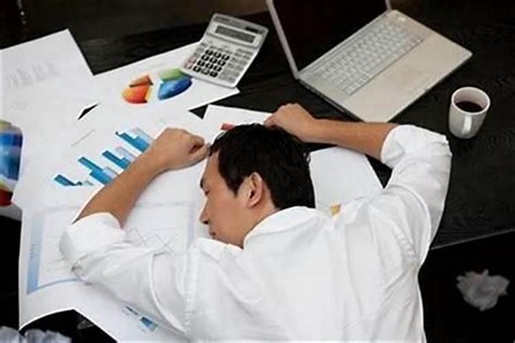 工作不顺怎么转运？