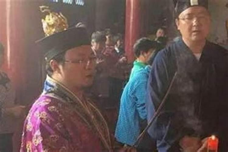 做法事改运交过有多久？