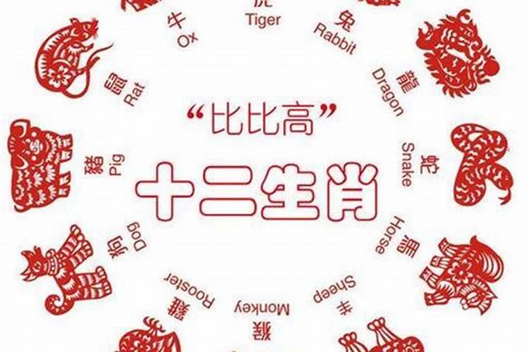 22岁正月18出生的运势