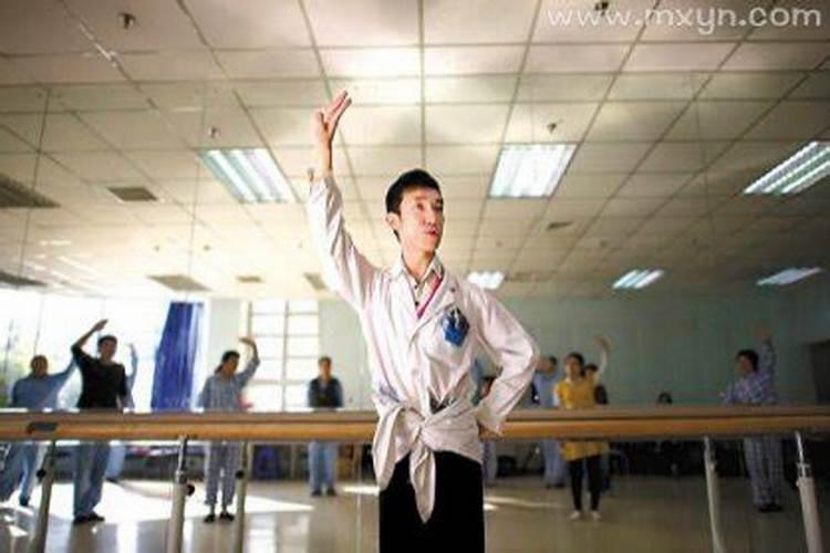 梦见自己疯了什么意思？