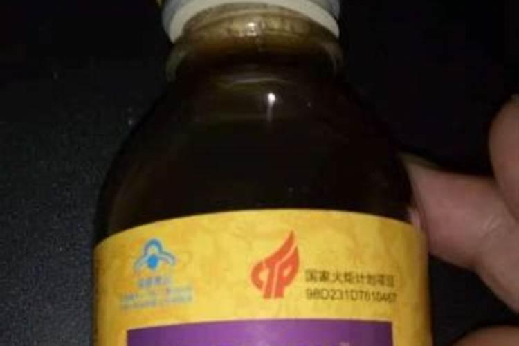 多人多太岁口服液多少一盒？