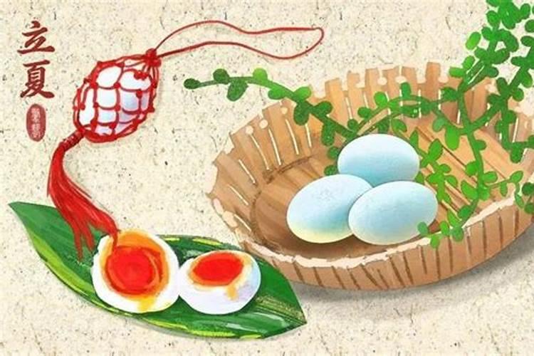 立夏是不是有称孩子的风俗？