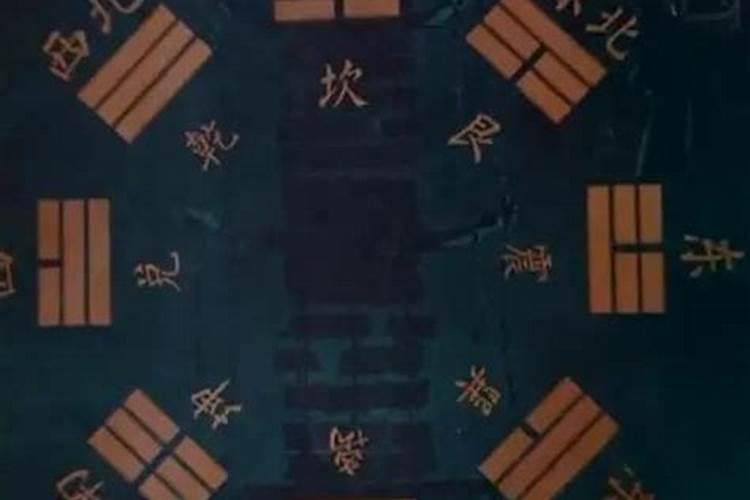 阴债第一次没还清怎么办？