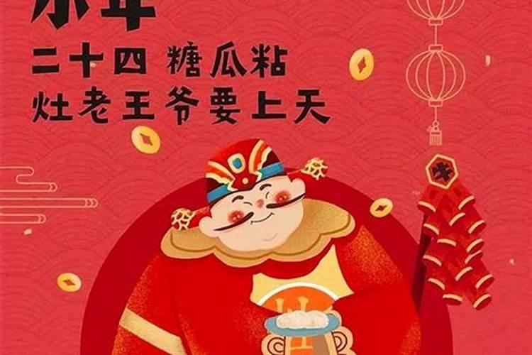 南方小年有哪些省份？