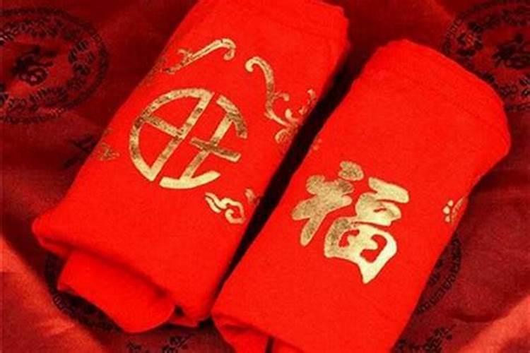 本命年穿什么戴什么？