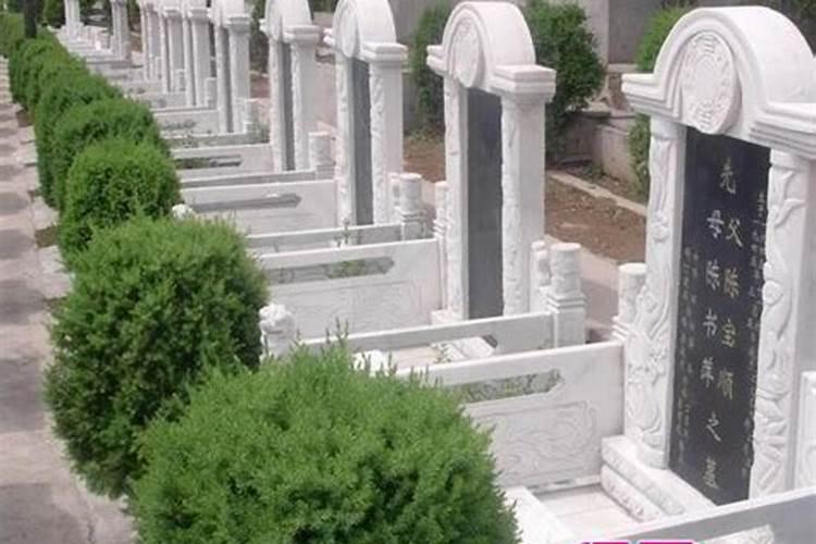 梦见死去的老人办丧事复活