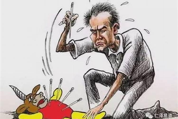 小人总使坏怎么办？