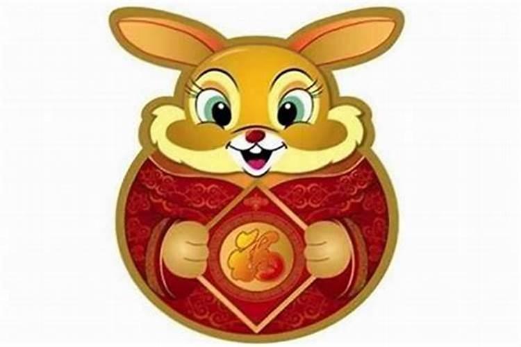 1975年属兔人下半年财运运势