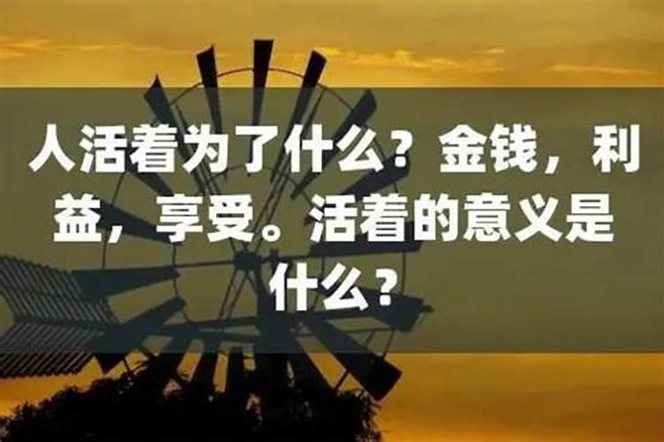 经常梦到一个人是怎么回事？