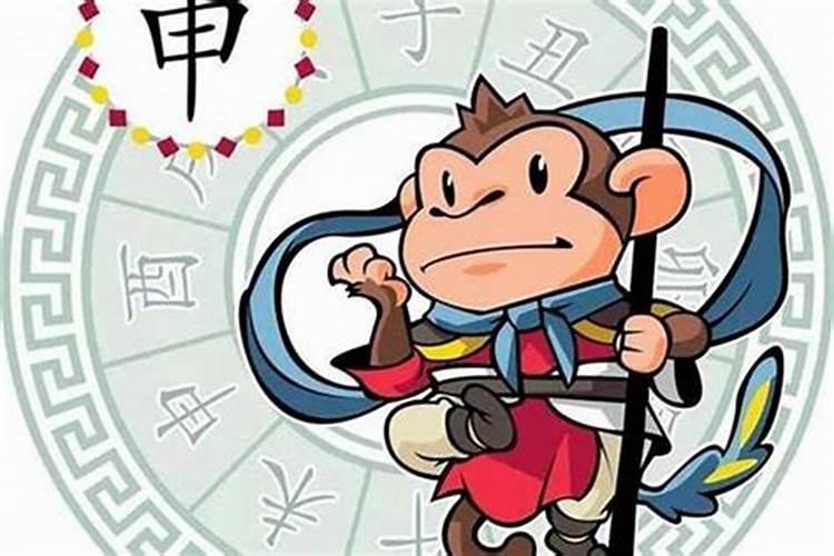 1968年猴人今年的运程