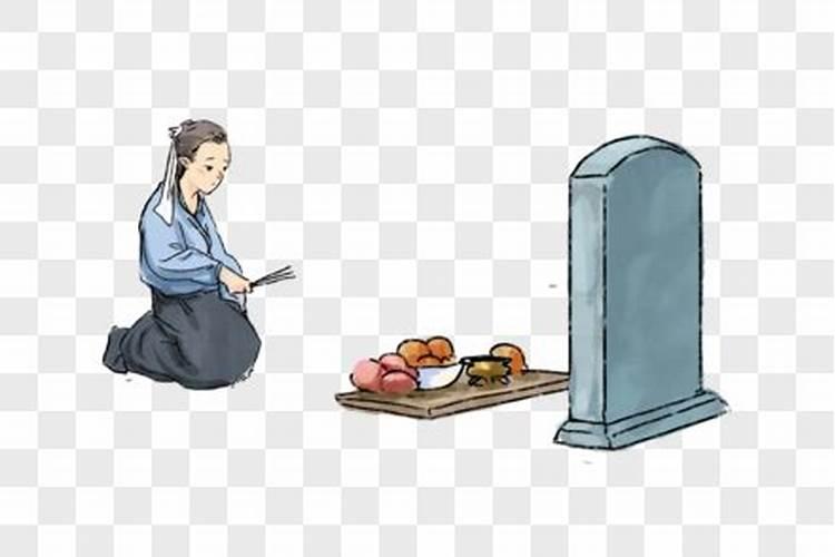 七月十五祭奠仙人