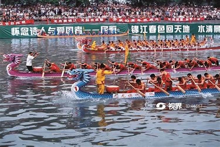 端午节哪里有划龙舟的？