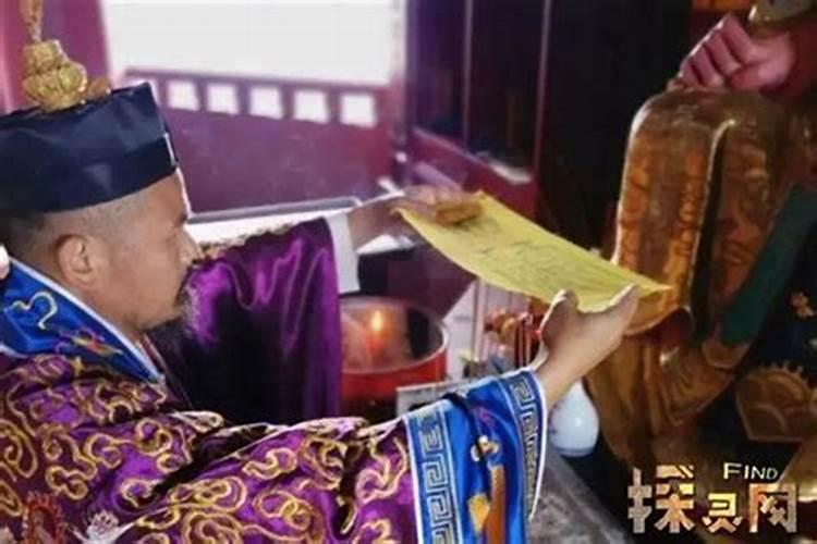 犯太岁穿红裤子好吗？