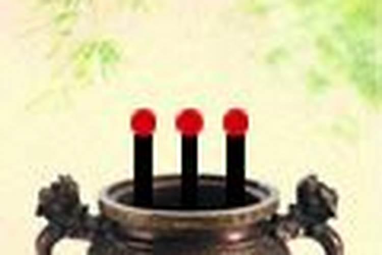 平安香是什么征兆？