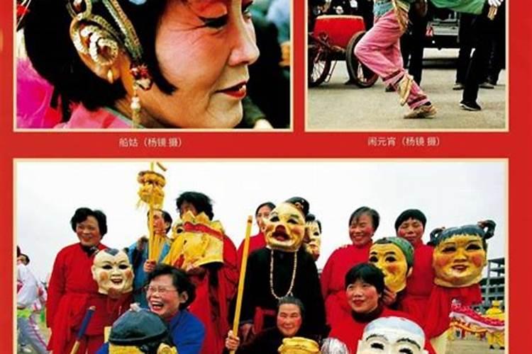 湖北正月十五的风俗有哪些？