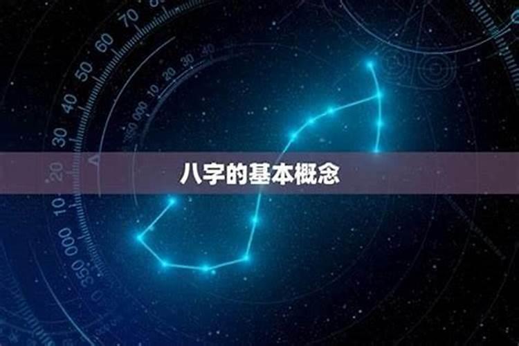 星座怎么测姻缘什么时候到？