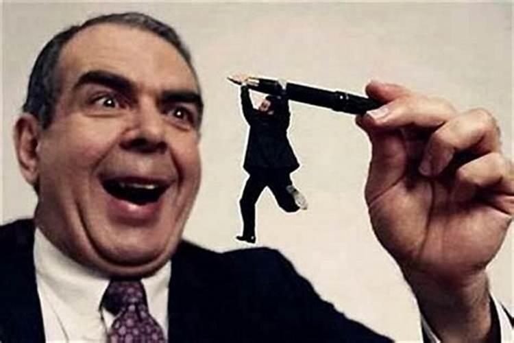 算命的说我犯小人