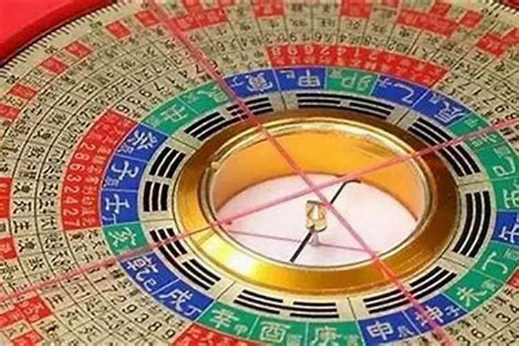 怎样算自己运势的方位？