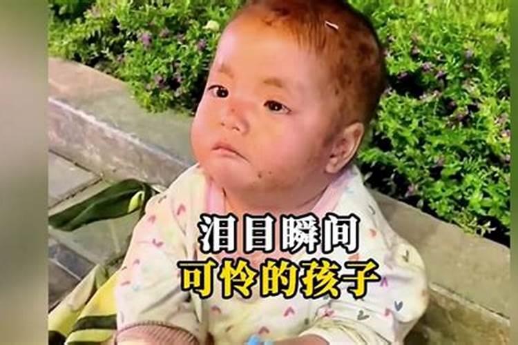 梦见离了婚的父母又在一起了