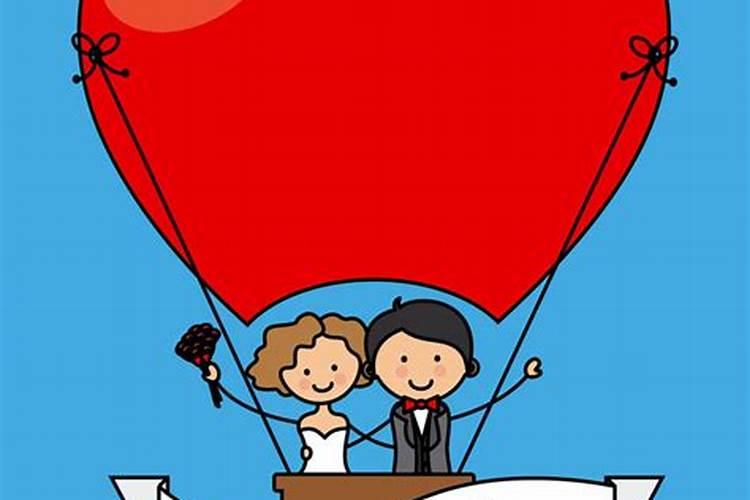 测算命中几段婚姻？