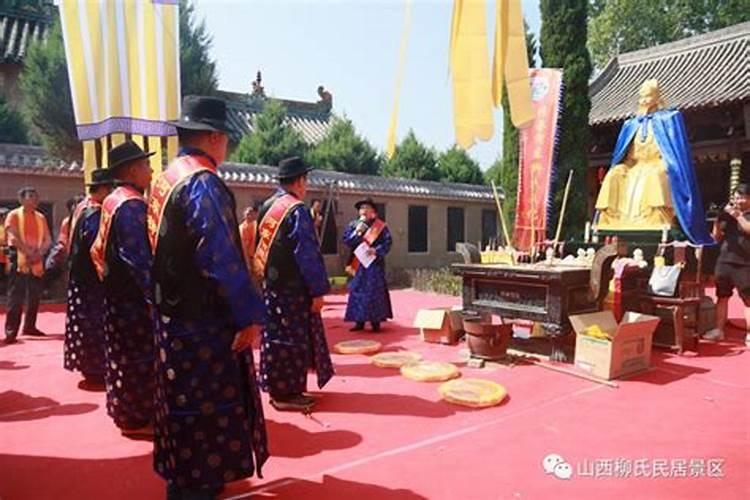 正月十五祭祖活动新闻标题