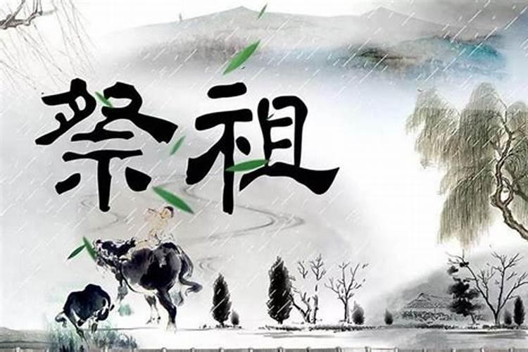 十月初一这一天该怎么注意？