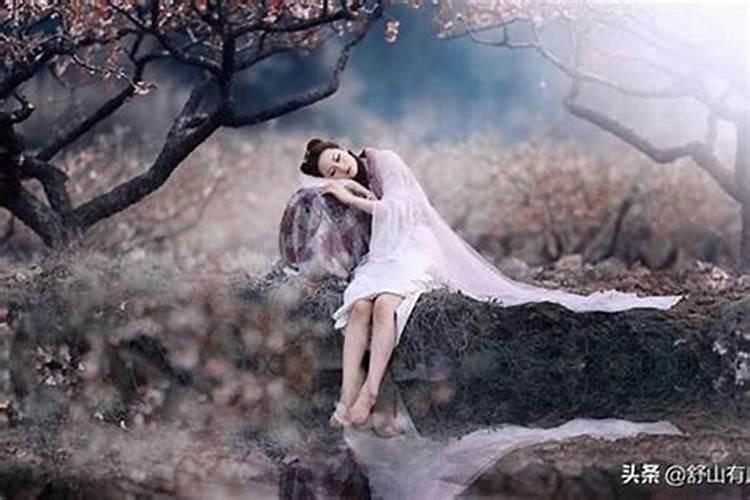 梦见死去的妻子是什么意思？