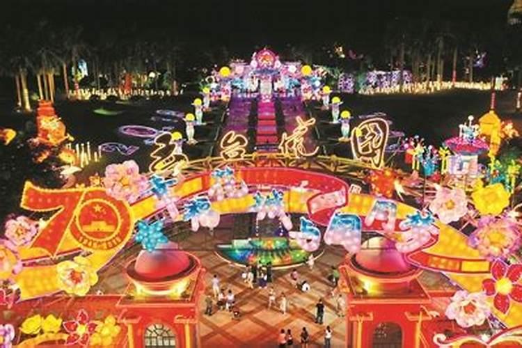 中秋节去哪玩合适？