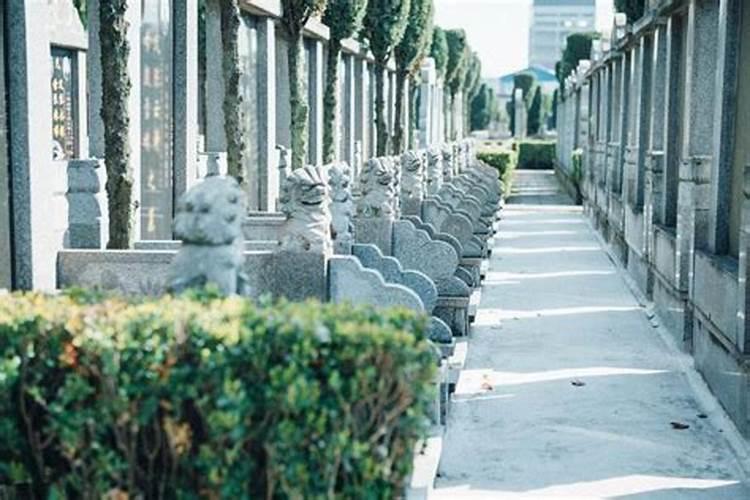 中元节上坟日期