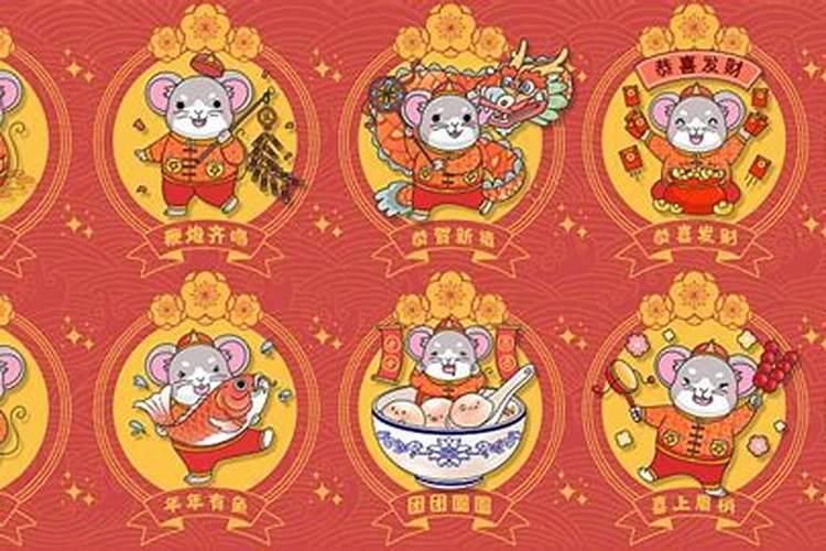 属鼠男和属龙女合婚吗？