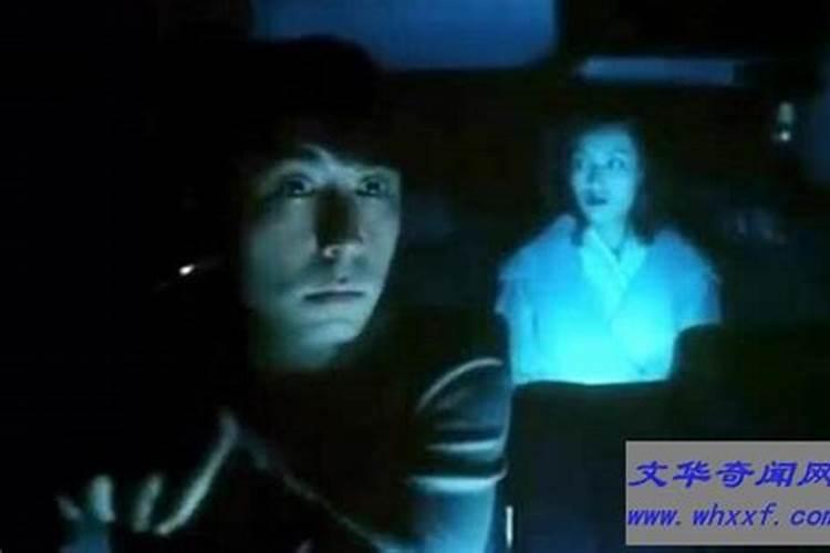 梦见开车路上遇到鬼