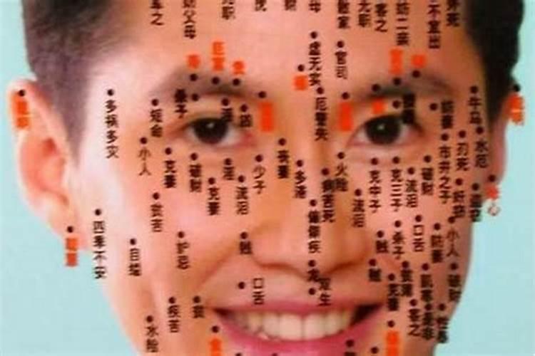 娃娃脸是童子命吗？