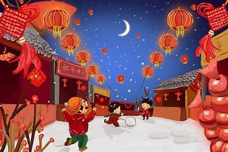 1958除夕是几月几号？