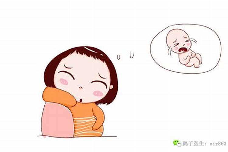 怀孕做梦梦见孩子出生了