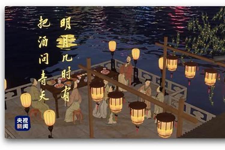 河源八月十五风俗