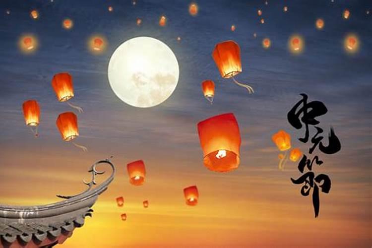 鬼节应该哪天烧纸？