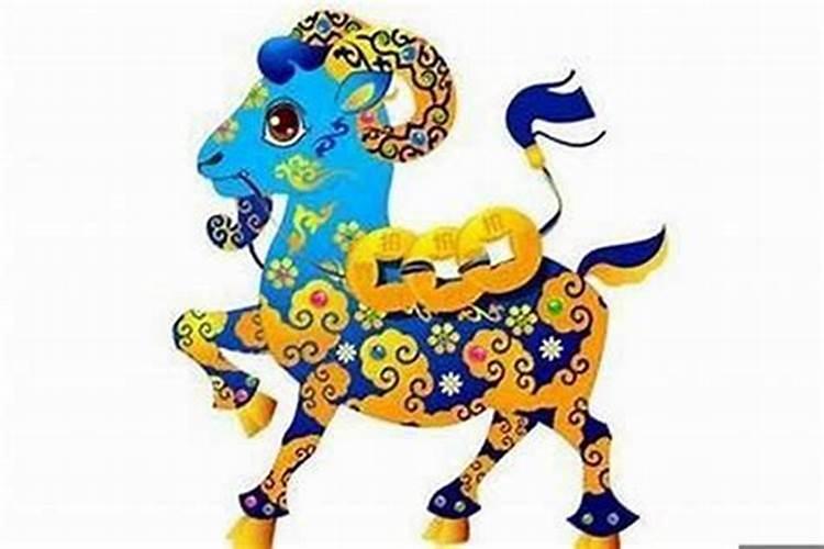 92猴和91羊合婚吗？