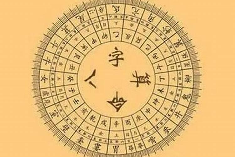 女命官杀混杂如何化解？