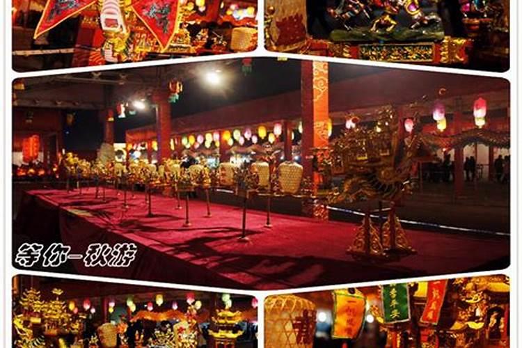 温州正月初二去哪里过年？