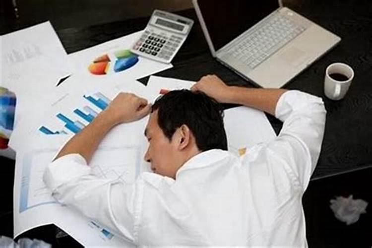 工作特别不顺利会转运么？