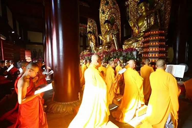 佛教祈福做法事活动