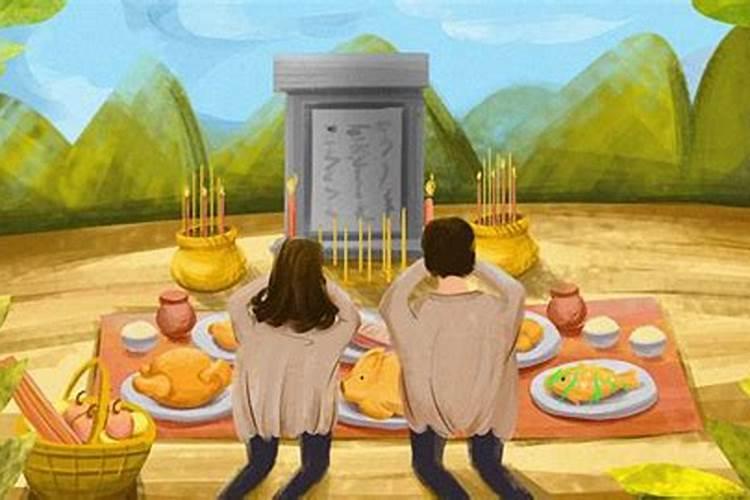 南方冬至需要祭祖吗？