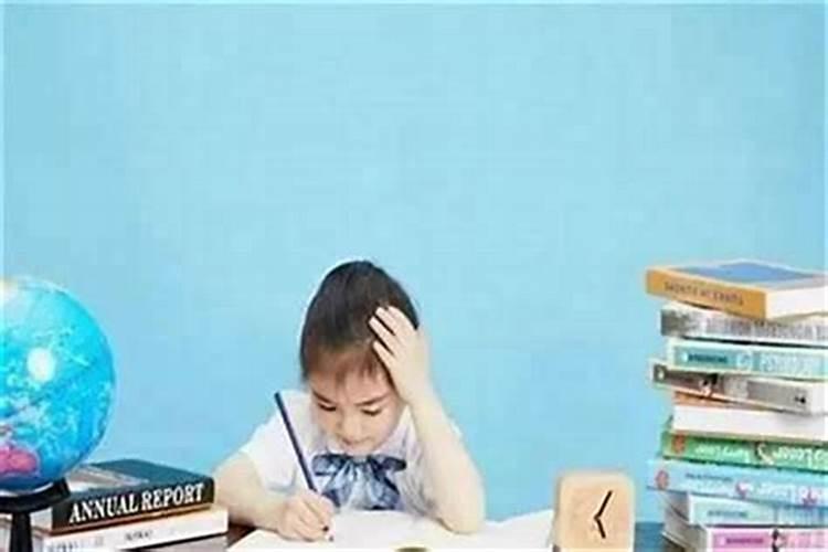 影响子女学业的风水