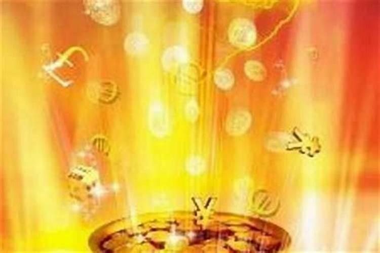 增加财运最有效的方法