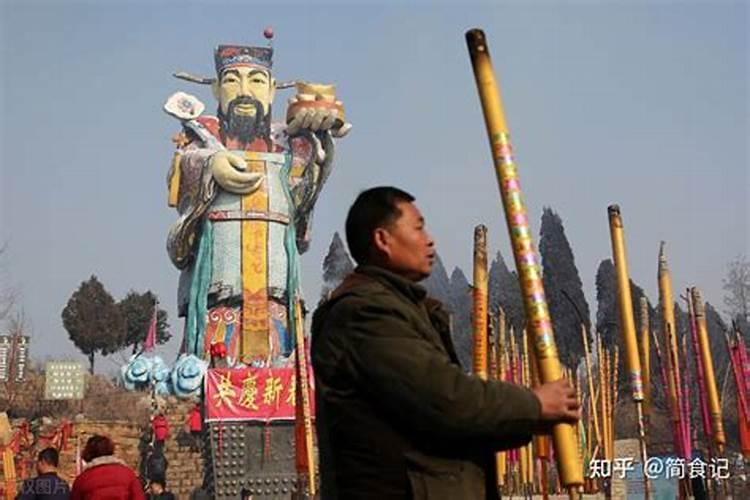 正月初五山西人习俗