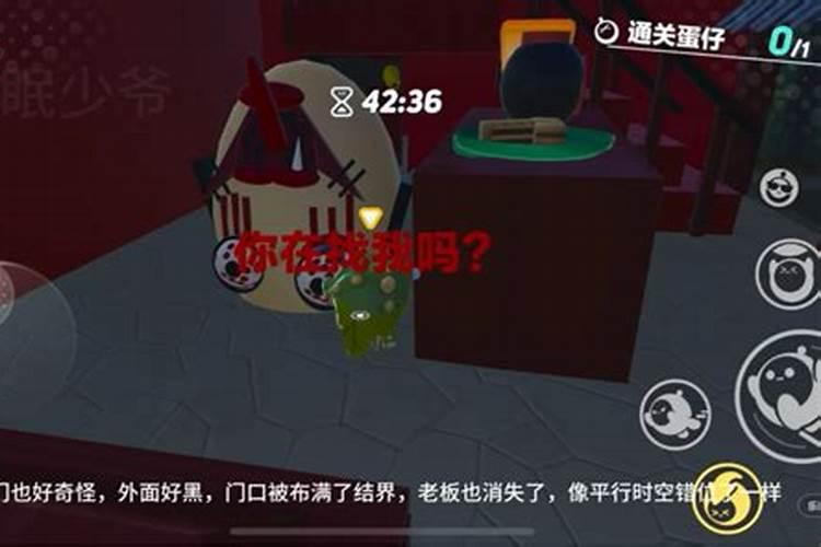 汕头哪里能超度亡灵？